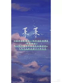 深入了解 捅主任的网站